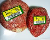 簡単!煮込みハンバーグ(のソース)作り方1写真