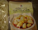 最速のミーゴレン作り方3写真