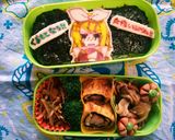 オブアート♪ボカロ編作り方6写真
