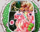 オブアート♪ボカロ編作り方25写真