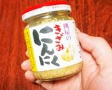 小松菜と豚バラのニンニク炒め作り方5写真