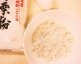 簡単☆レンジで♪ 卵入りふわふわしんじょ作り方2写真