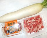 基本のキムチ煮♪簡単に大根と牛肉で作り方1写真