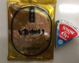 坂角ゆかり&6Pチーズでウマウマおつまみ作り方1写真