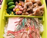 オブアート♪ボカロ編作り方47写真