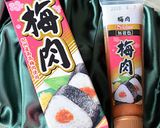 夏の時短レシピ!ゆでキャベツの梅肉和え♪作り方1写真