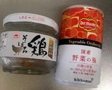 鶏そぼろアレンジ☆ラグーパスタ（ペンネ）作り方1写真