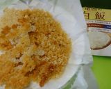 ＊非常食ご飯で揚げせんべい＊作り方7写真