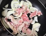 豚キムチ丼作り方2写真