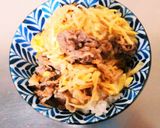牛肉こま入り切り干し大根の煮付け作り方7写真