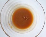 ししとうの味噌炒め作り方1写真