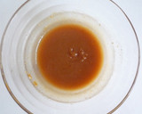 ししとうの味噌炒め作り方1写真