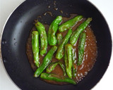 ししとうの味噌炒め作り方3写真