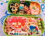 オブアート♪キャラクター編作り方18写真
