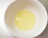 ヘルシーおやつ☆豆乳プリン黒蜜きな粉がけ作り方1写真