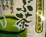 【サッポロ一番】塩ラーメン【最強レシピ】作り方5写真