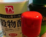 【サッポロ一番】塩ラーメン【最強レシピ】作り方10写真