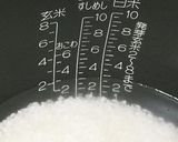 超楽々 科学の力でパラパラ炒飯作ります。作り方1写真