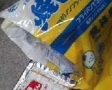 本当にインスタントの汁ビーフン、うまいよ作り方1写真