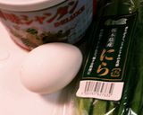 ニラ玉スープ作り方1写真