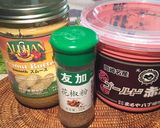マ〜とラ〜がきいた肉味噌作り方1写真