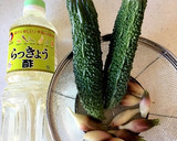 簡単作り置き ゴーヤとみょうがの甘酢漬け作り方1写真