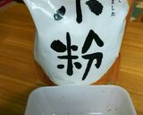 豚モモ肉で簡単ハーブ焼き⭐作り方6写真