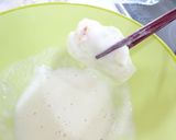 ゴーヤのわたの天ぷら作り方6写真