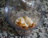 *万能調味料*甘酒みそ作り方1写真