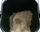 sirocaで１斤 お豆パン作り方1写真