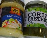 カマスとトマトの冷製フォー作り方1写真