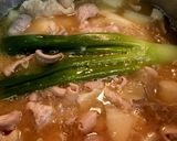 居酒屋風 簡単モツ煮作り方7写真