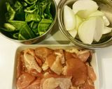 鶏胸肉の中華風うま煮作り方1写真