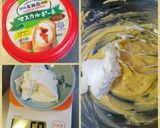 春巻皮でミルヒラーム シュトゥルーデル作り方4写真