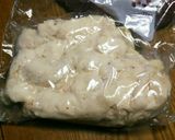 ジップでしっとりバンバンジーのせ3色ご飯作り方2写真