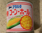トースターで簡単コーンのかき揚げ！？作り方1写真