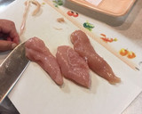 旨味いっぱいで簡単☆ホタテと鶏の中華粥作り方4写真
