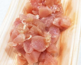 旨味いっぱいで簡単☆ホタテと鶏の中華粥作り方5写真