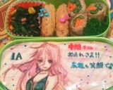 オブアート♪ボカロ編作り方58写真
