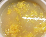 旨味いっぱいで簡単☆ホタテと鶏の中華粥作り方9写真