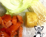 おひとりさま♡タジン鍋で鮭のレンジ蒸し作り方1写真