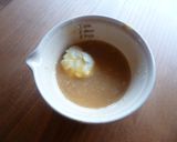 アスパラと豚肉の味噌バター炒め♪作り方1写真
