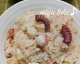 冷凍タコでタコ飯♪(・◎・)作り方10写真