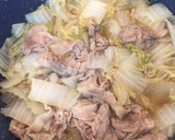 【簡単10分】白菜と豚の煮物作り方3写真