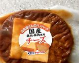 エリンギ&ブナピーのマヨ醤油チーズ焼き作り方3写真