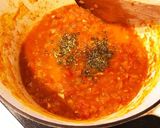 砂糖不要！完熟トマトでつくるトマトソース作り方7写真