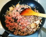 夏野菜のドライカレー ちょっと辛め作り方6写真
