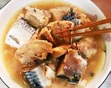 鯖缶で簡単☆ペペロンチーノ風オーブン焼き作り方1写真