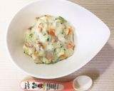 お野菜た〜っぷり！ホワイトシチュー風作り方5写真