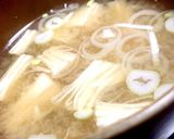 えのきの石づきの味噌汁作り方4写真